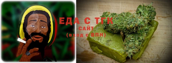 мяу мяу мука Карпинск