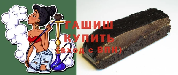 mdpv Касимов