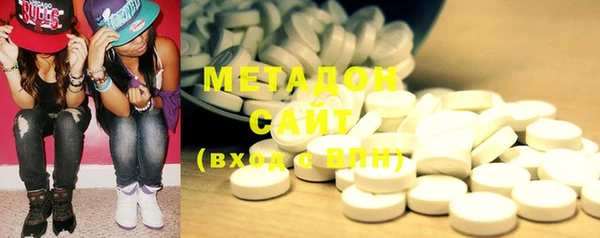 мяу мяу мука Карпинск