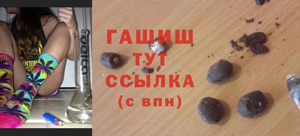 mdpv Касимов