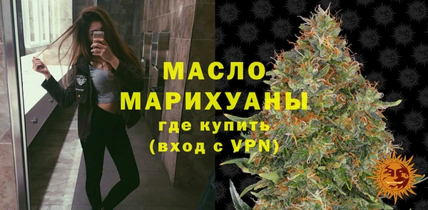 mdpv Касимов