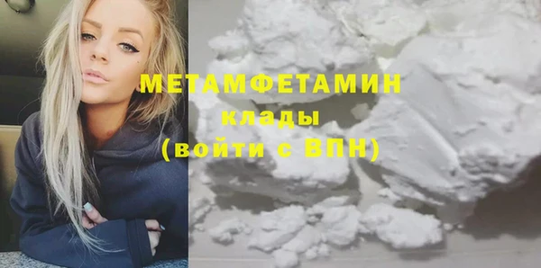 mdpv Касимов