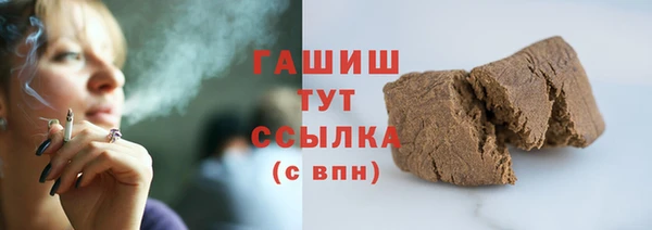 mdpv Касимов