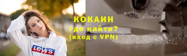 метамфетамин Карталы