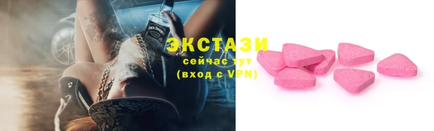 mdpv Касимов