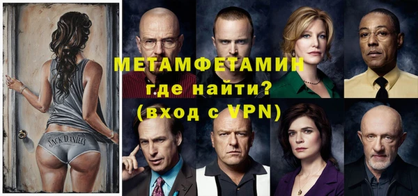 mdpv Касимов