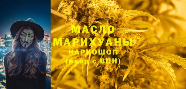 mdpv Касимов