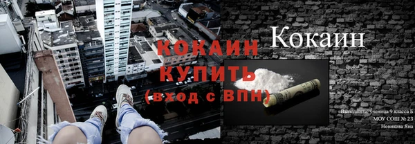 метамфетамин Карталы