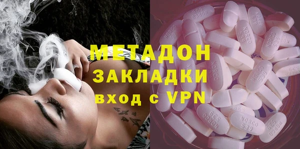 mdpv Касимов
