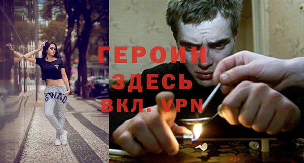 mdpv Касимов