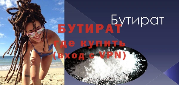 mdpv Касимов